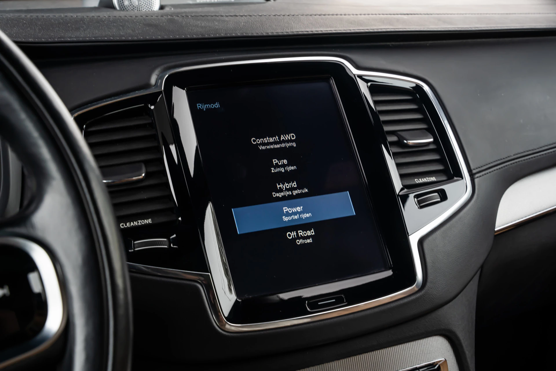 Hoofdafbeelding Volvo XC90
