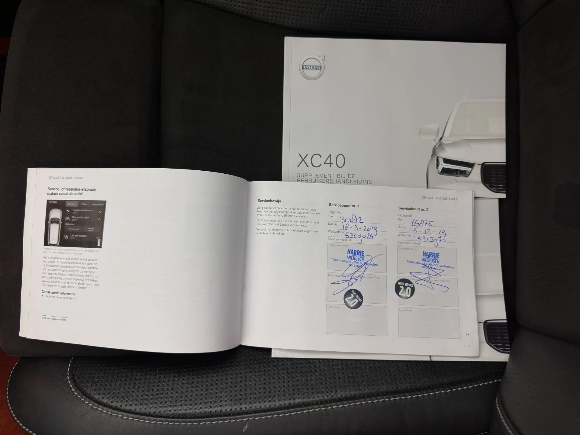 Hoofdafbeelding Volvo XC40