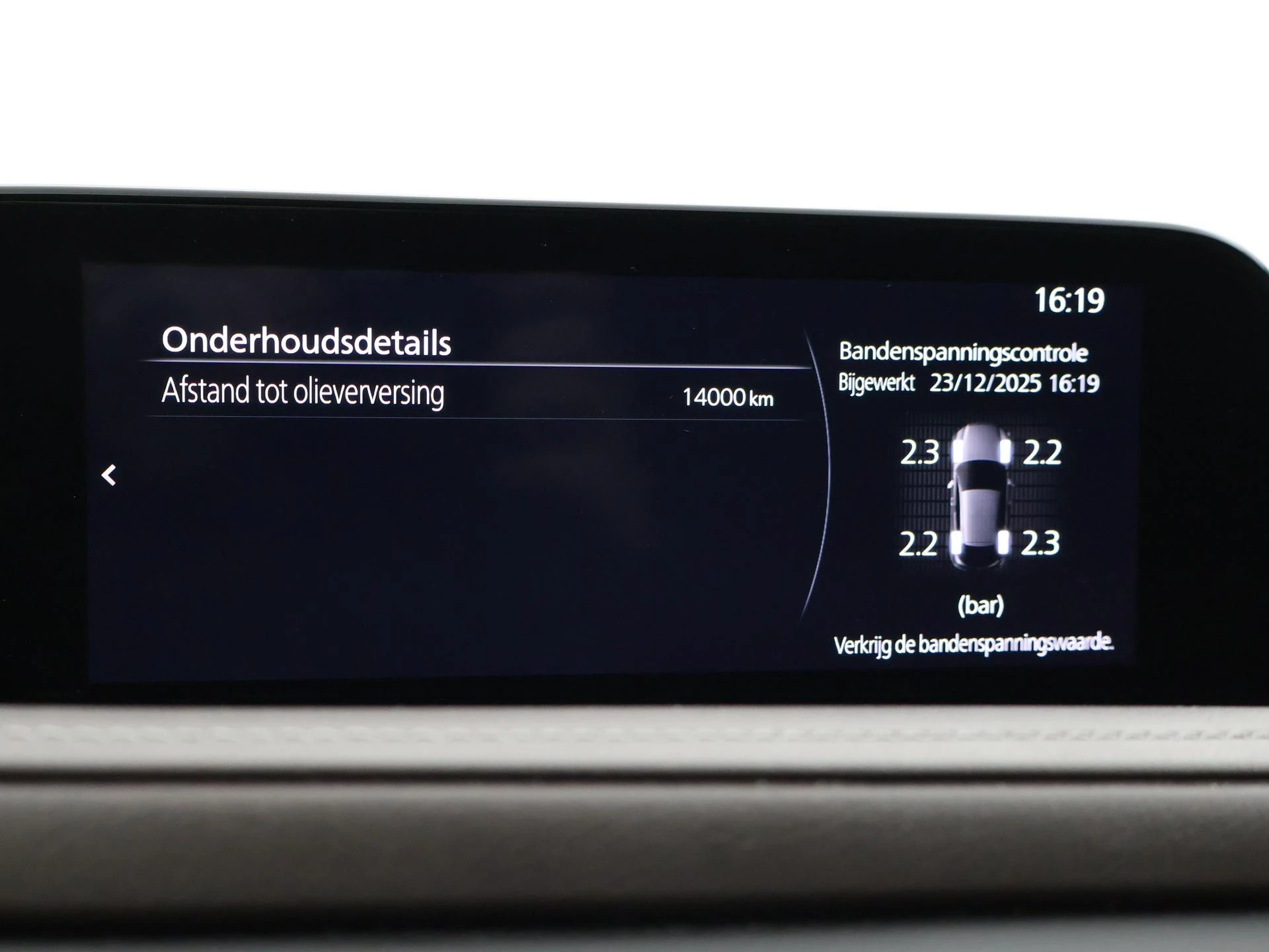 Hoofdafbeelding Mazda CX-30