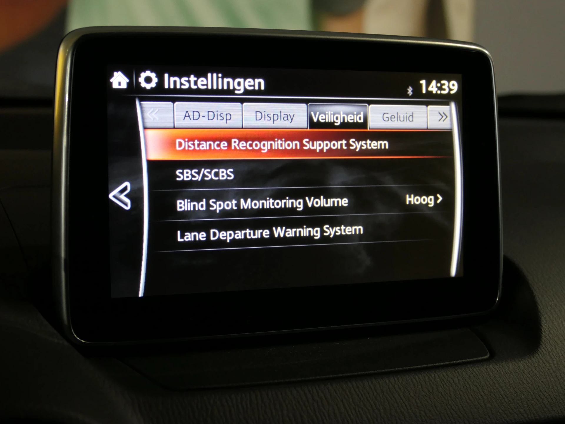 Hoofdafbeelding Mazda CX-3