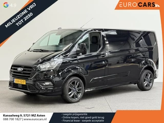 Ford Transit Custom 290 2.0 TDCI L2H1 Sport Airco ACC Bluetooth Navi Trekhaak Stoelverwarming