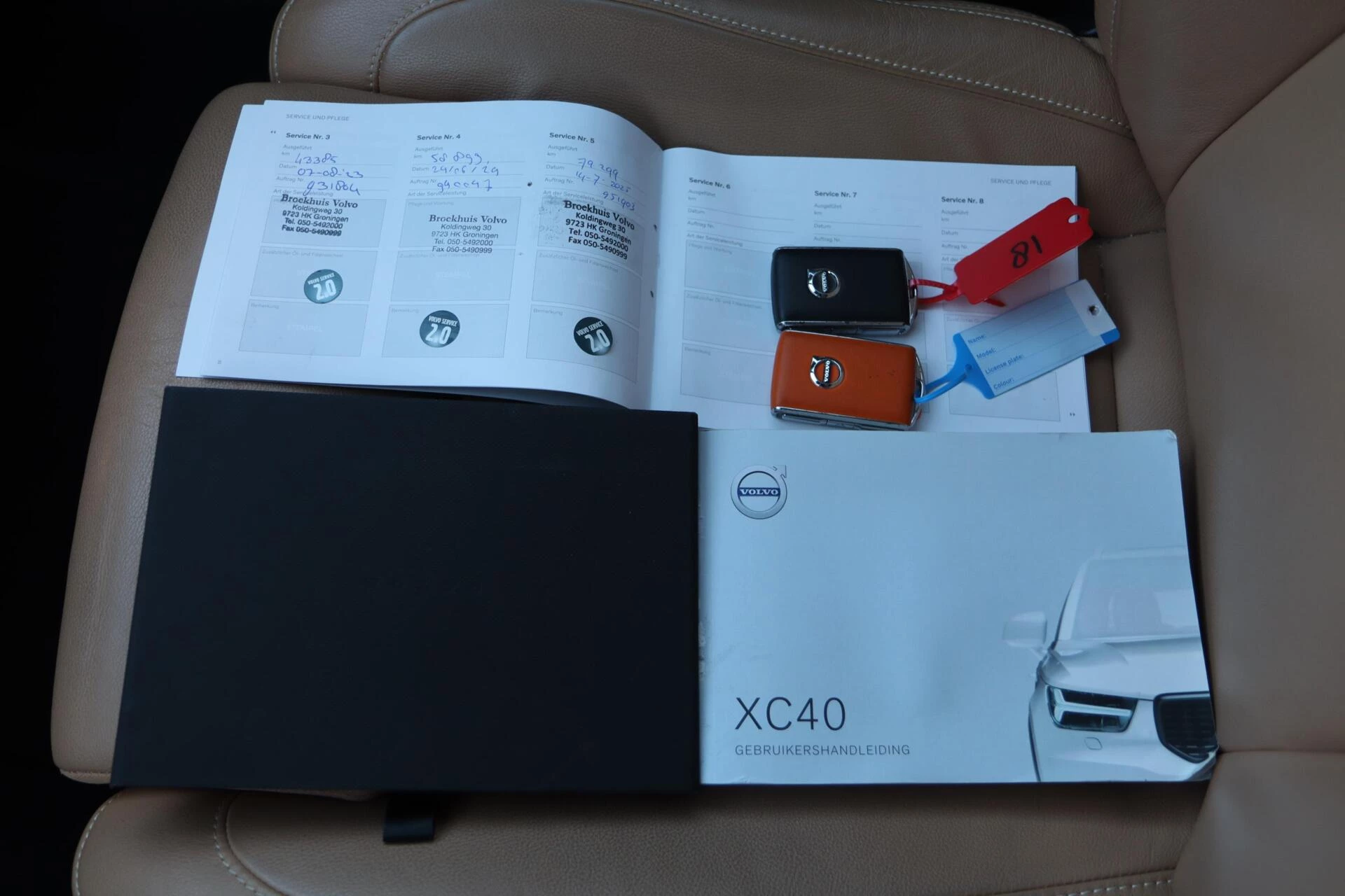 Hoofdafbeelding Volvo XC40