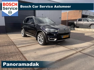 BMW X5 xDrive40e High Executive / TIK MOTOR /