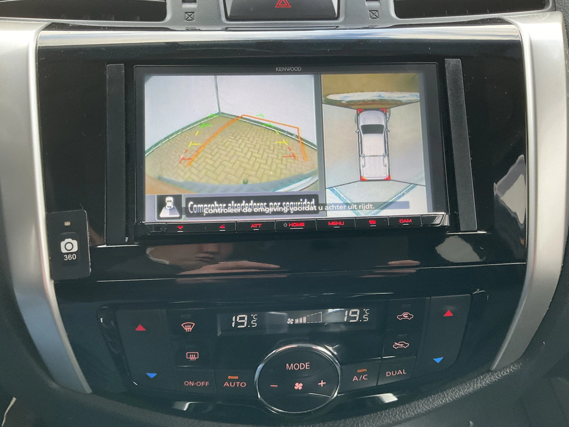 Hoofdafbeelding Nissan Navara