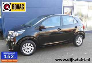 Hoofdafbeelding Kia Picanto Kia Picanto 1.0 DynamicLine Navi Bluetooth 1e eigenaar NL auto