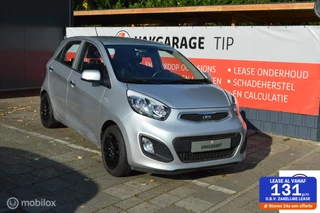 Kia Picanto 1.0 CVVT ComfortLine