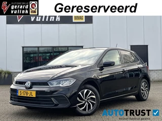 Volkswagen Polo 1.0 TSI DSG AUTOMAAT ADAP CRUISE NAV PDC