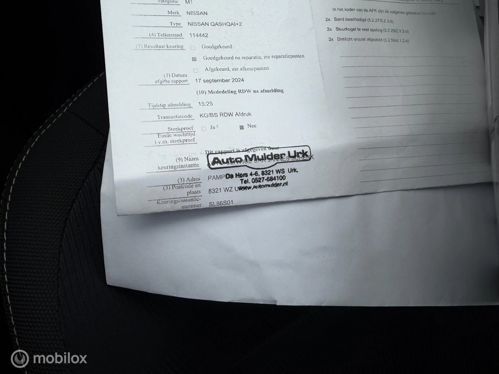 Hoofdafbeelding Nissan QASHQAI