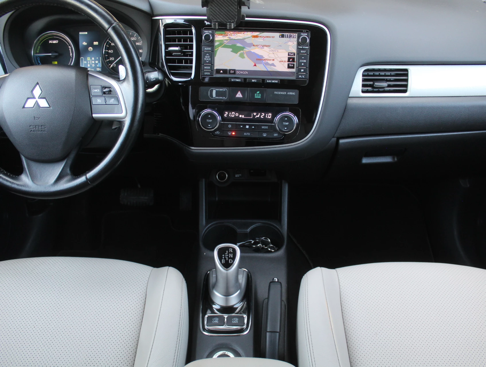 Hoofdafbeelding Mitsubishi Outlander