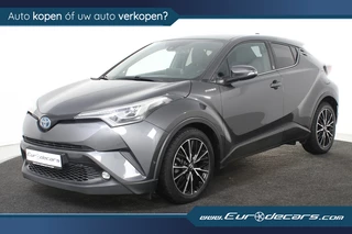 Toyota C-HR 1.8 Hybrid Dynamic *Massage*Keyless*