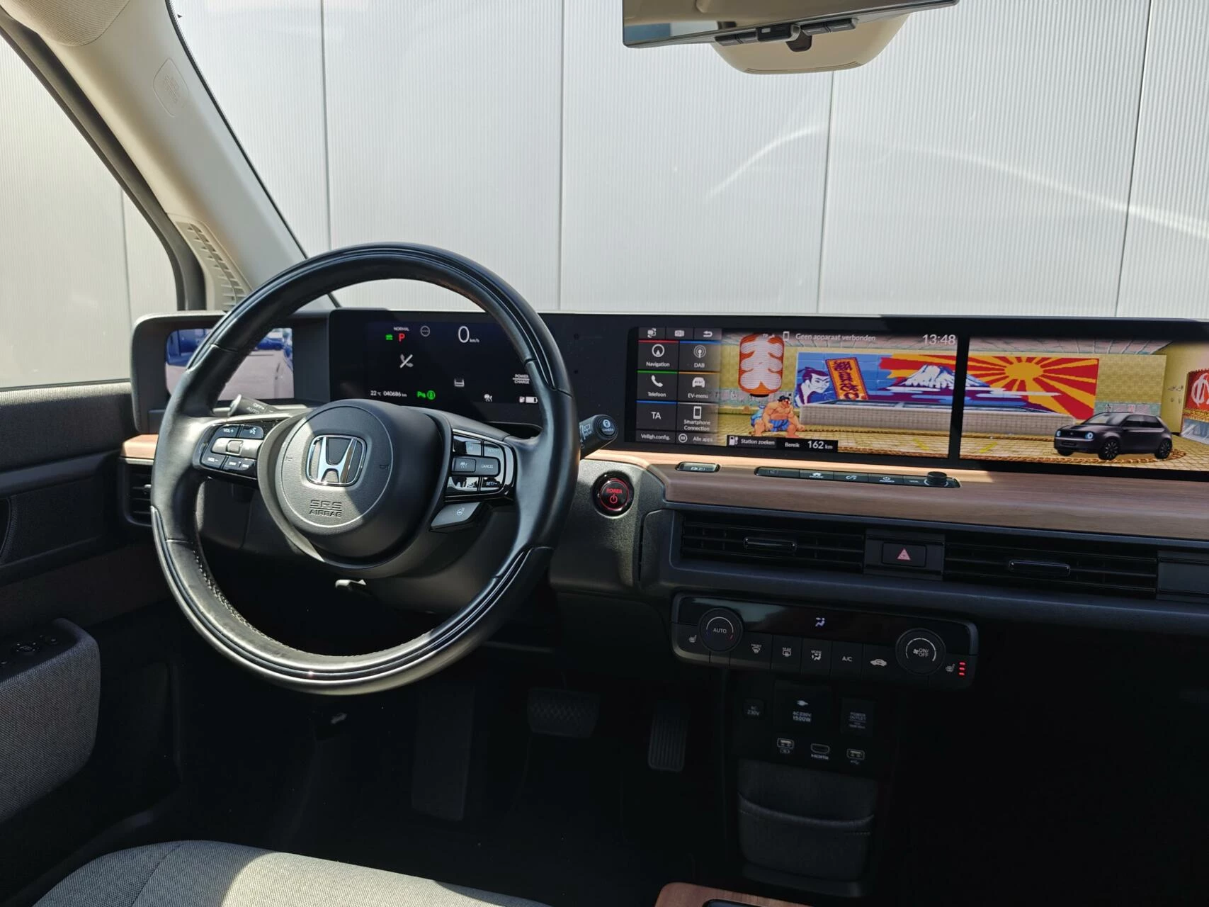 Hoofdafbeelding Honda e