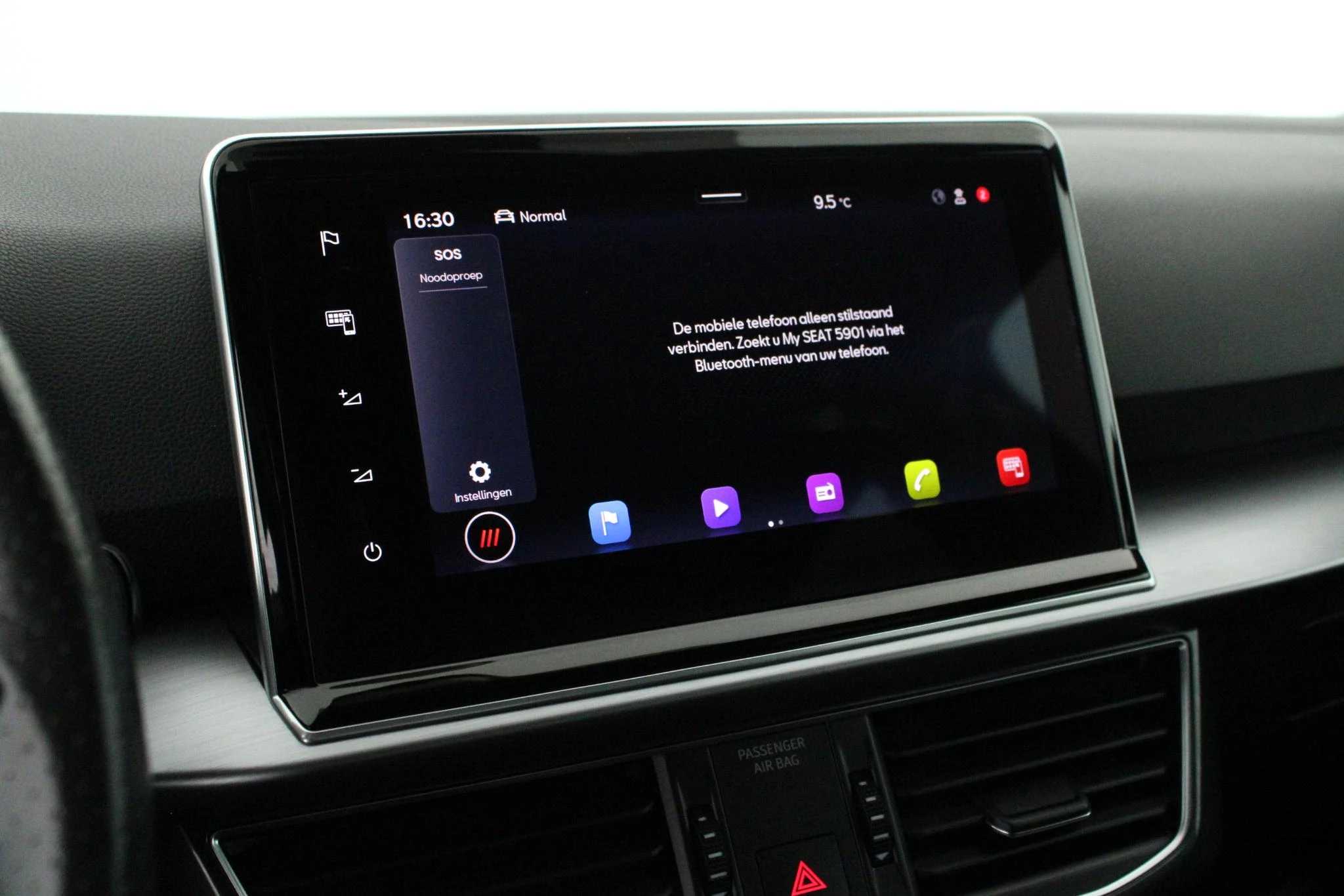 Hoofdafbeelding SEAT Tarraco