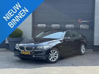 BMW 5-serie 520i High Executive | Navigatie | Lederen Bekleding | Memory Stoelen | Elektrische Trekhaak | Stoelverwarming |