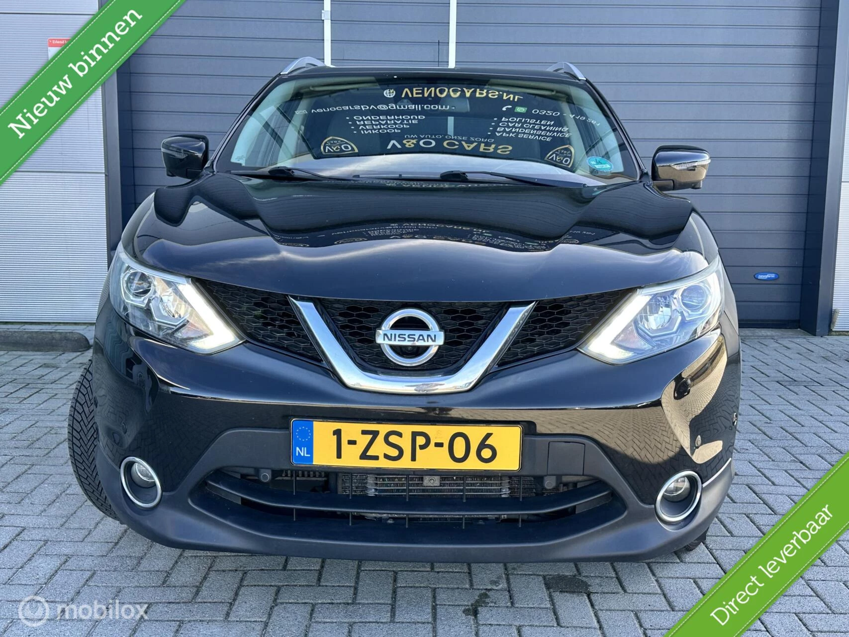 Hoofdafbeelding Nissan QASHQAI