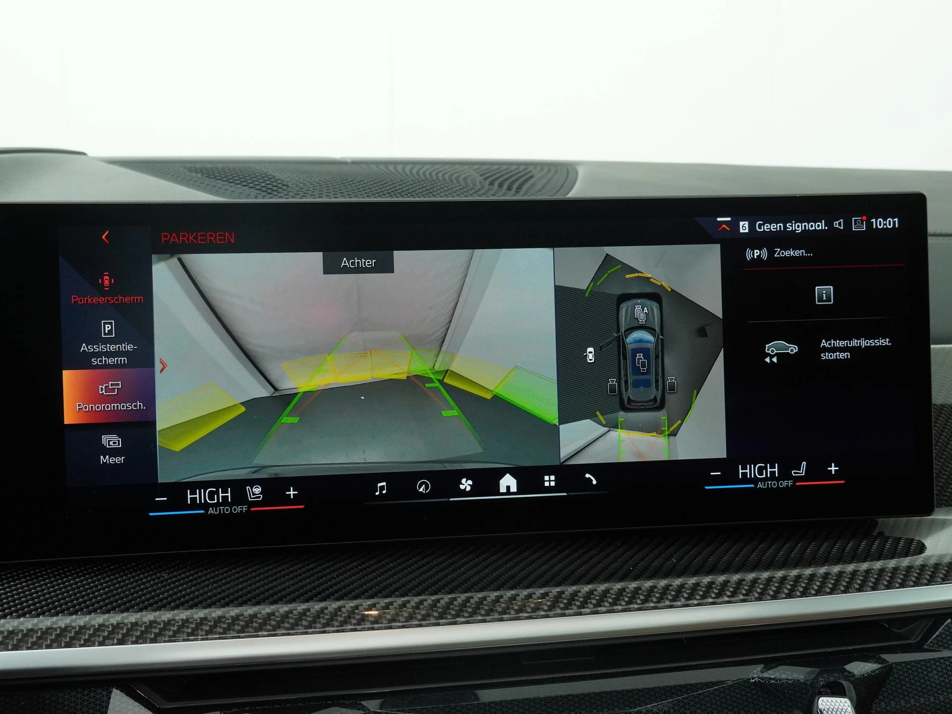 Hoofdafbeelding BMW X7