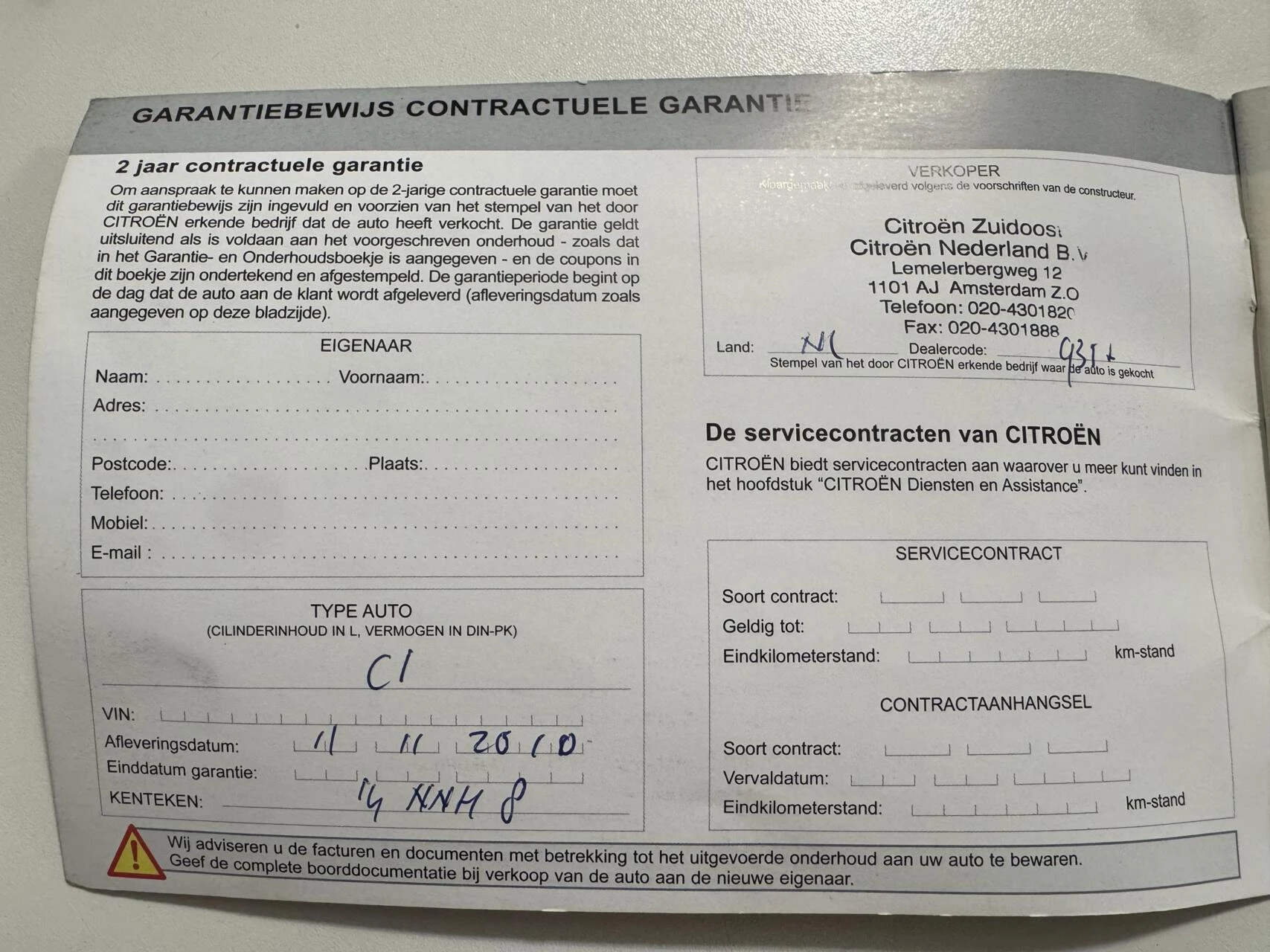 Hoofdafbeelding Citroën C1