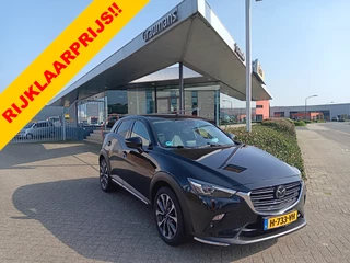 Mazda CX-3 2.0 SkyActiv-G 120 GT-M AUTOMAAT, LED, 18" LMV, CAMERA, PDC, HUD, etc. incl. 12 MND BOVAGGARANTIE