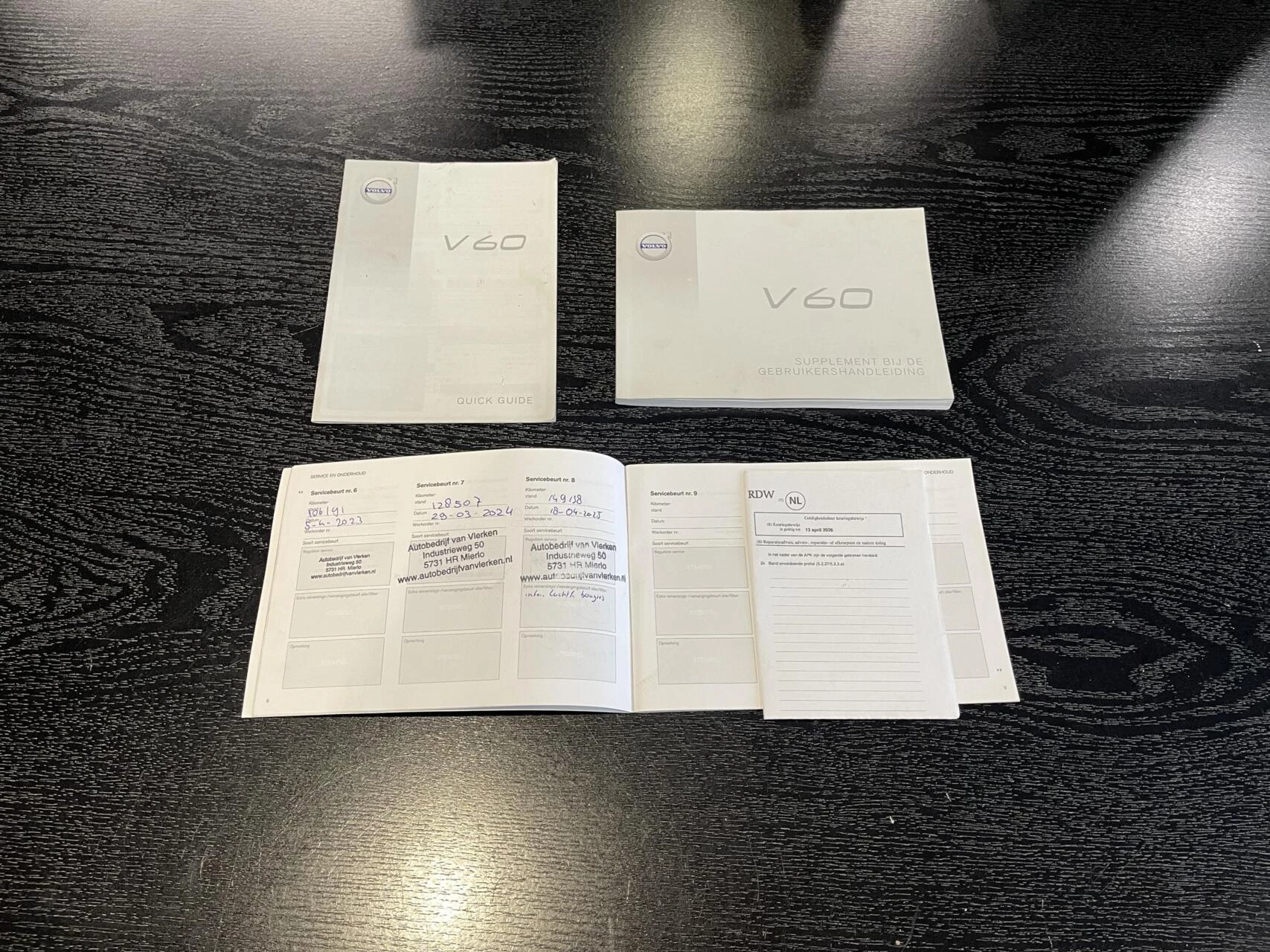 Hoofdafbeelding Volvo V60