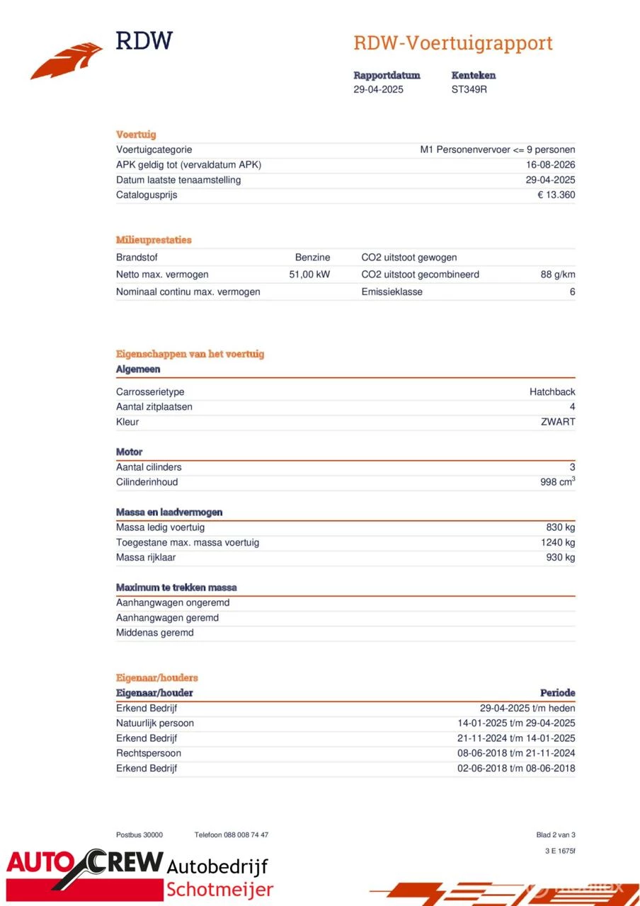 Hoofdafbeelding Peugeot 108