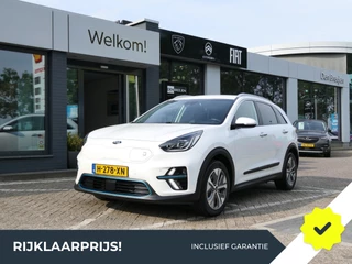 Hoofdafbeelding Kia e-Niro Kia e-Niro ExecutiveLine 64 kWh' | 100% elektrisch | Leder | LMV 17''