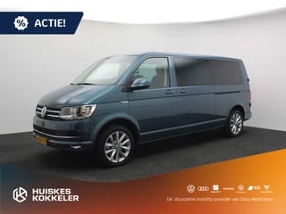 Volkswagen Transporter Dubbel Cabine 2.0 TDI 204pk L2H1 DC Highline * RIJKLAAR * DEALERONDERHOUDEN * Navi I Adaptieve cruise control I Trekhaak I Laadruimte betimmering I