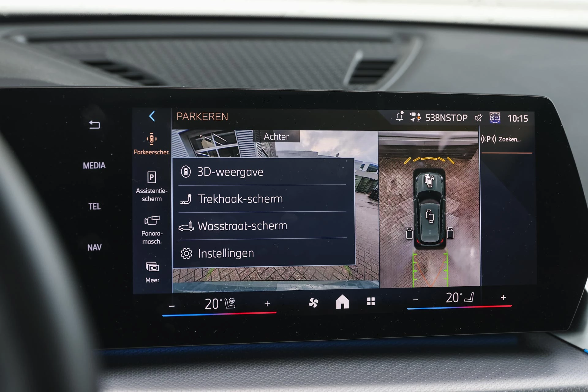 Hoofdafbeelding BMW iX1