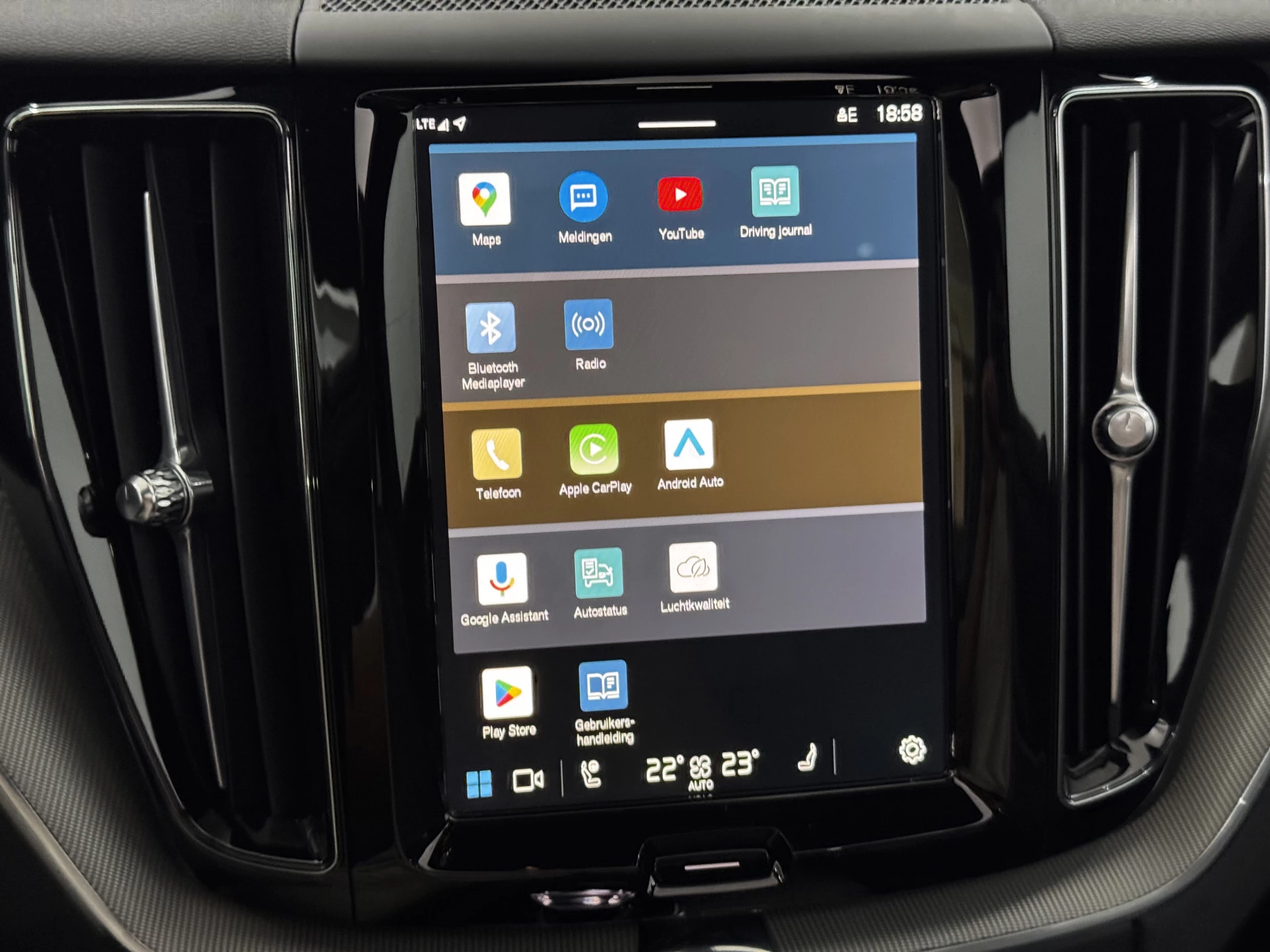 Hoofdafbeelding Volvo XC60