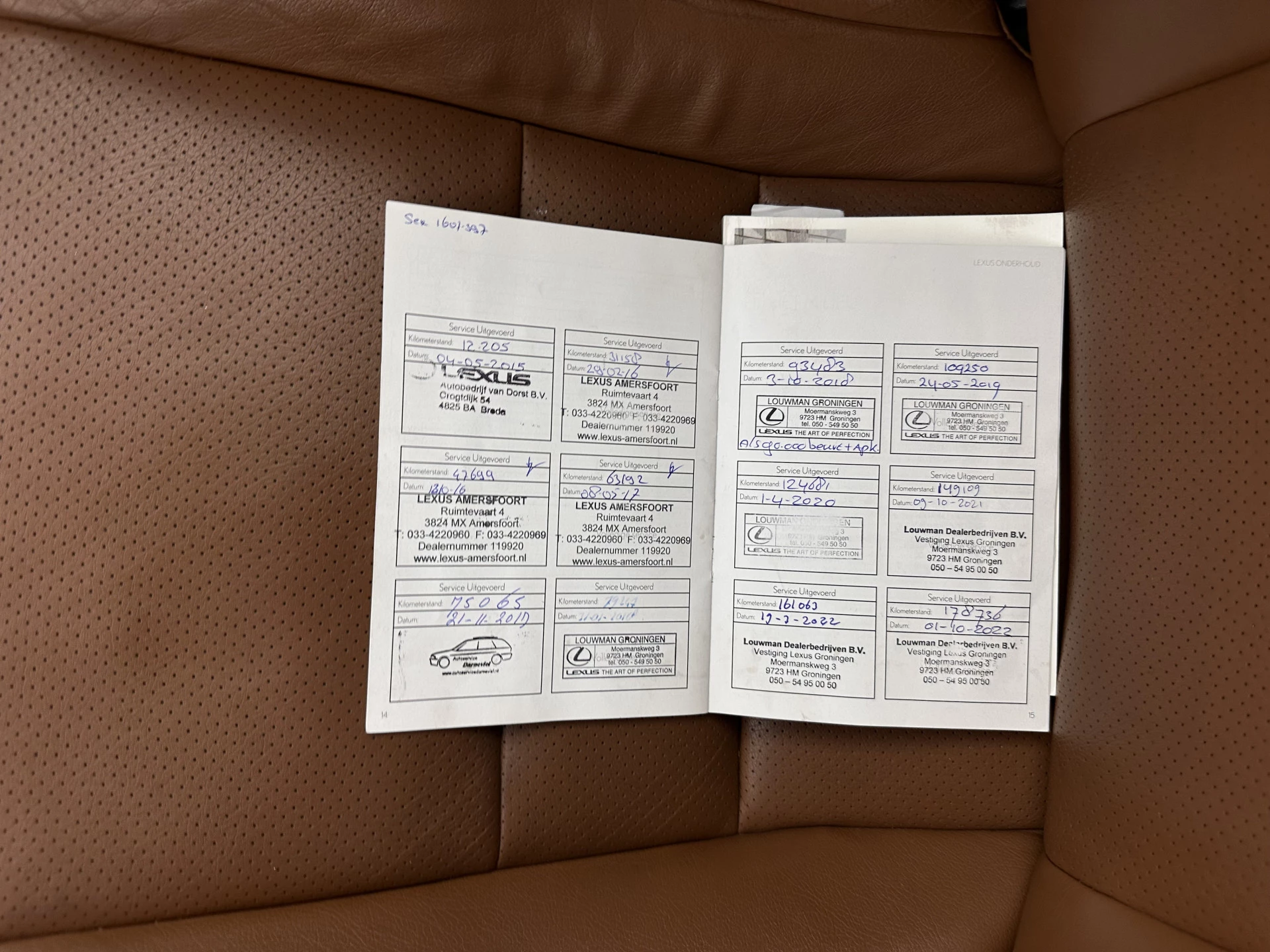 Hoofdafbeelding Lexus CT