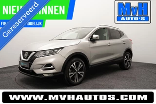 Nissan Qashqai 1.3 DIG-T Business Edition|PANO|TREKH|CAMERA