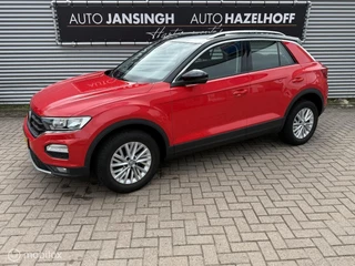 Volkswagen T-Roc 1.0 TSI Style slechts 77.628km Nieuwstaat | PDC V+A | Navi | ACC | Apple Carplay/Android A
