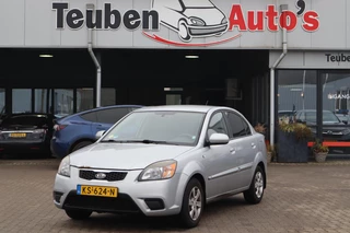 Kia Rio 1.6 CVVT X-ecutive Airco, Stoelverwarming, Radio cd speler