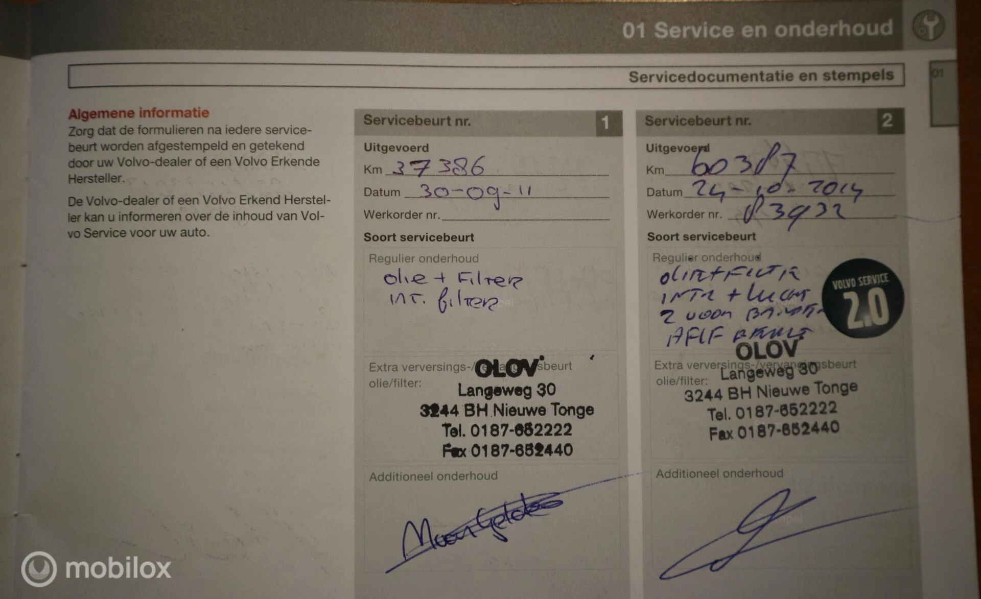 Hoofdafbeelding Volvo S60