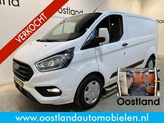 Ford Transit Custom 2.0 TDCI L1H1 Trend 130 PK Servicebus / Inrichting / Euro 6 / 220V. / Airco / PDC / Cruise Control / Trekhaak