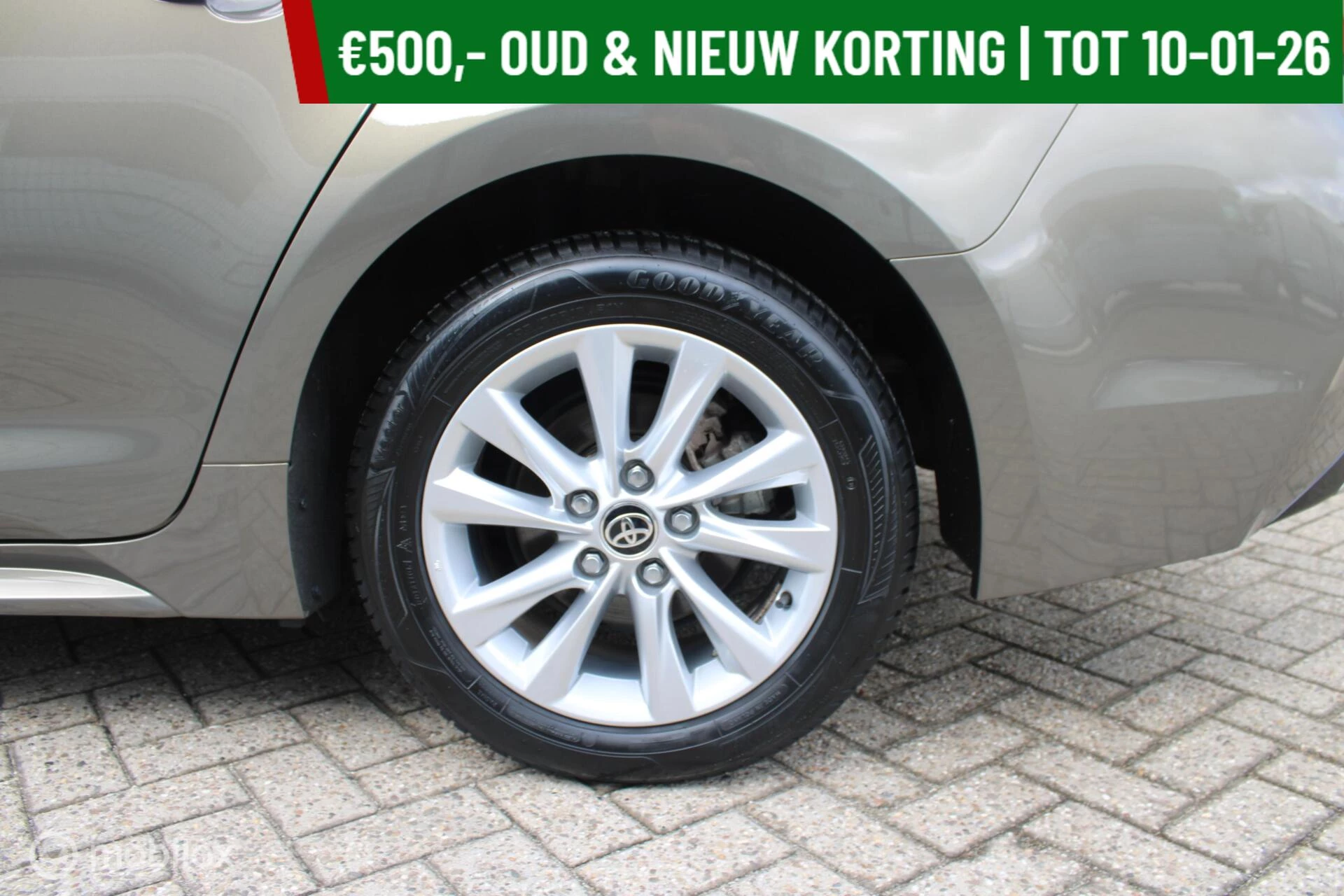 Hoofdafbeelding Toyota Corolla Touring Sports