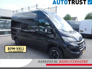 Fiat Ducato 2.3 MultiJet 130PK, L2H2, Airco, Glasresteel Prime Design, type 1019, 500 Kg max