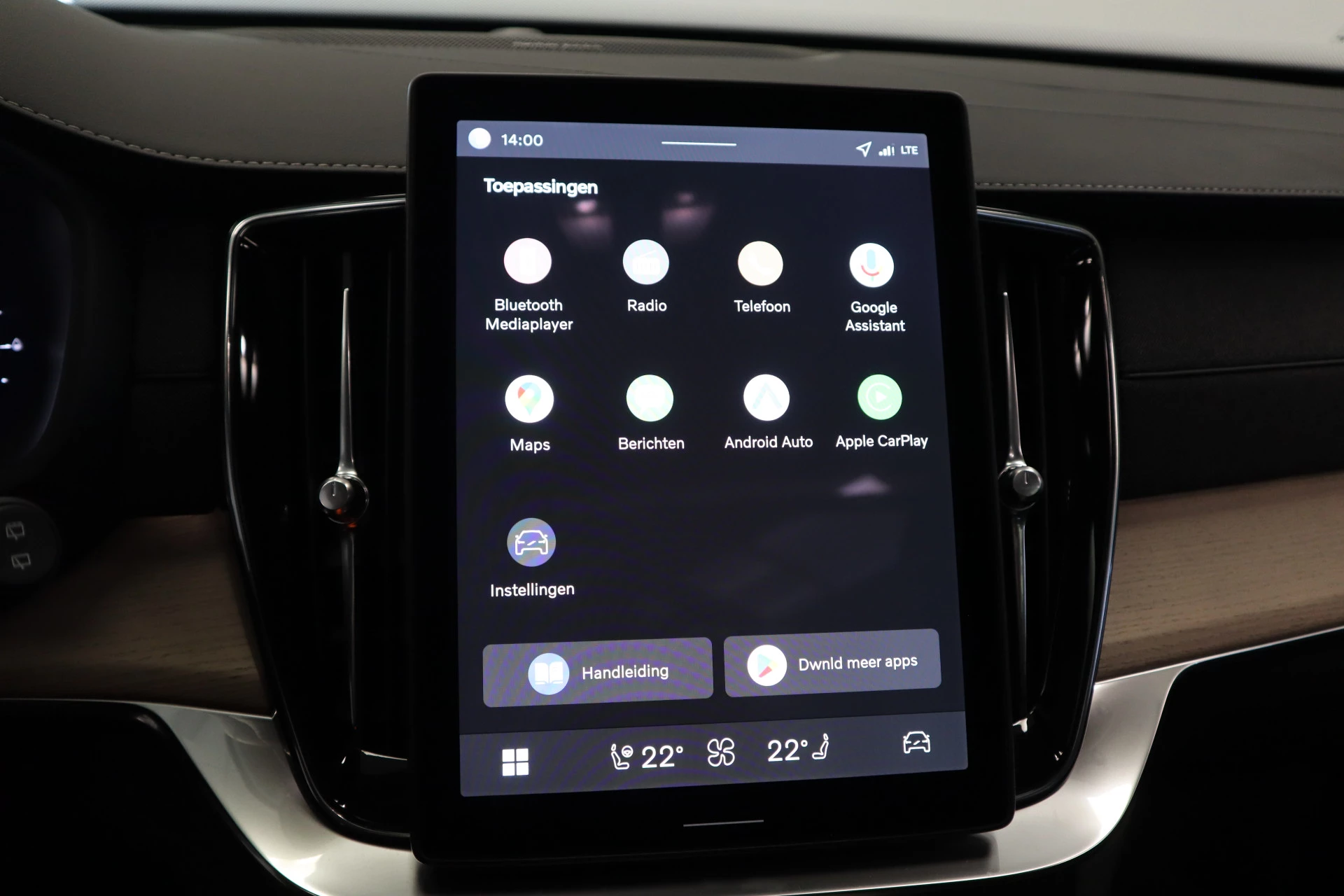 Hoofdafbeelding Volvo XC90