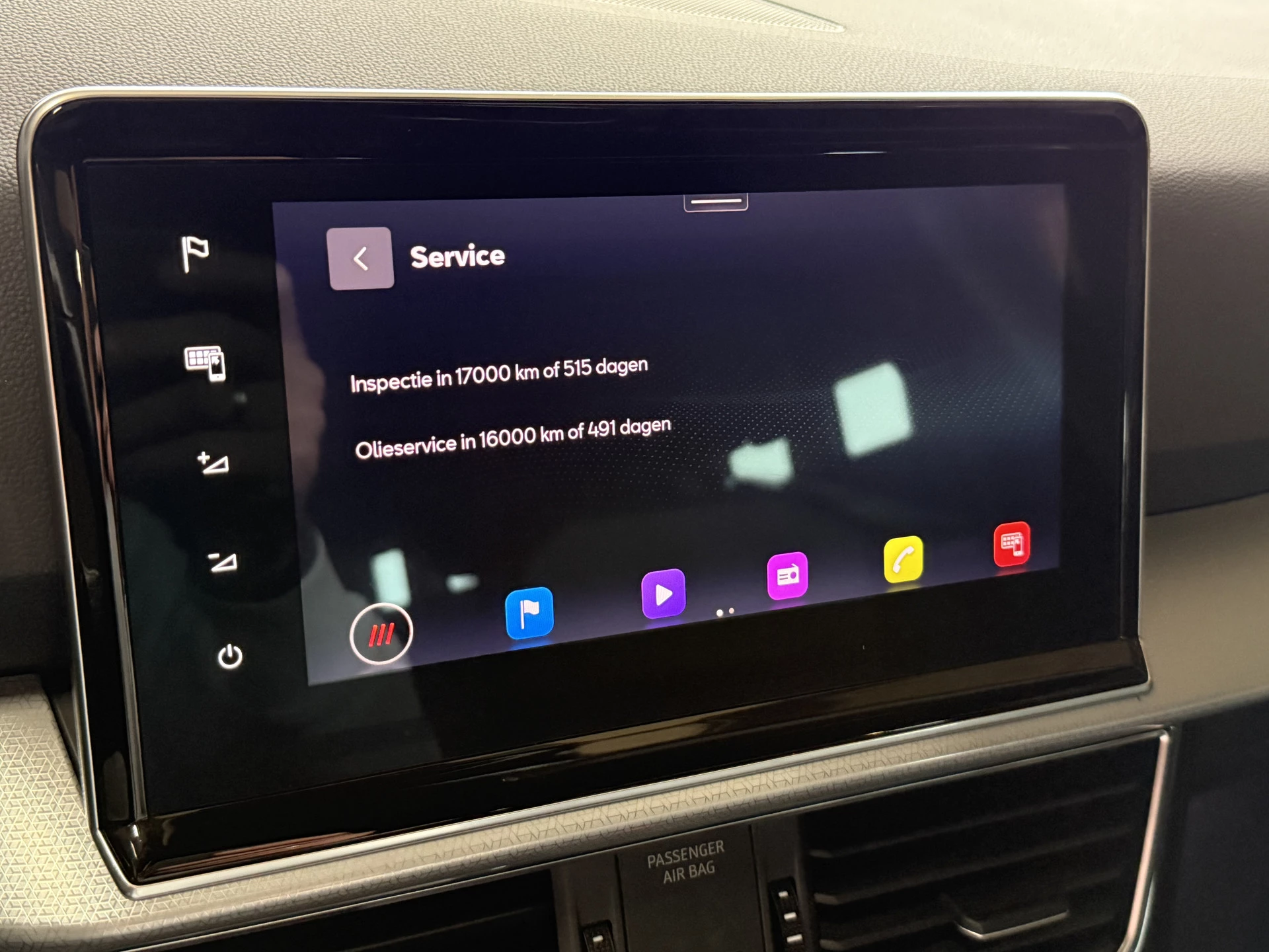 Hoofdafbeelding SEAT Tarraco