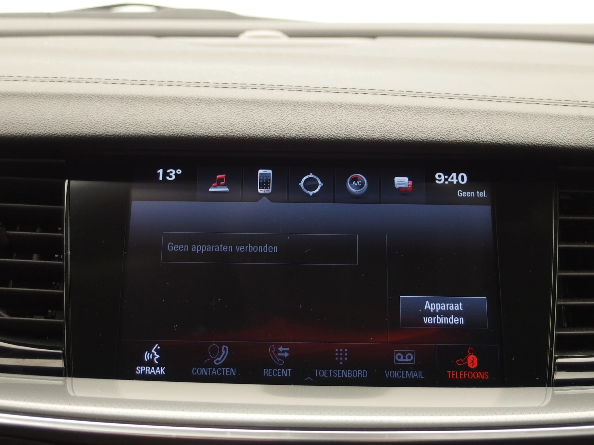 Hoofdafbeelding Opel Insignia