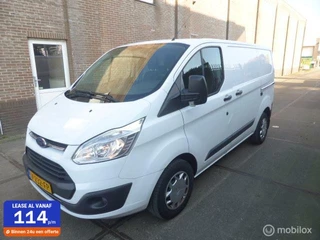 Ford Transit Custom 270 2.0 TDCI L1H1 Trend