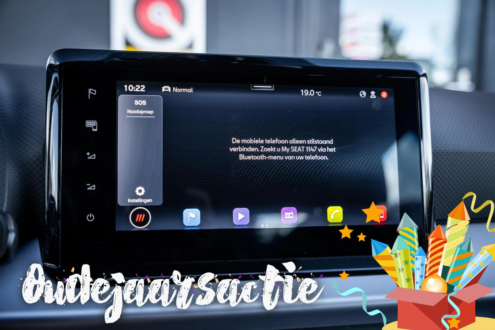 Hoofdafbeelding SEAT Ibiza