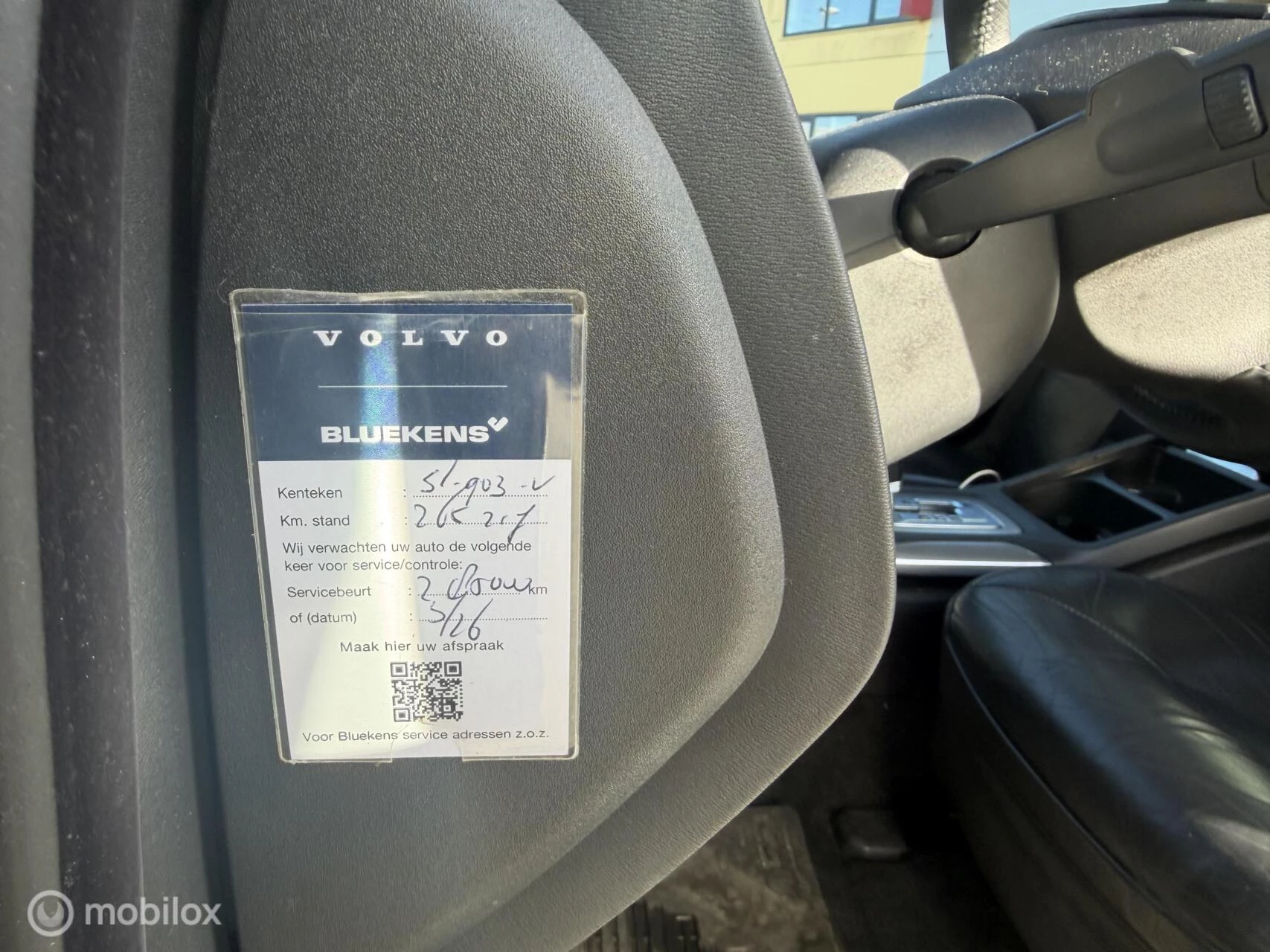 Hoofdafbeelding Volvo V70