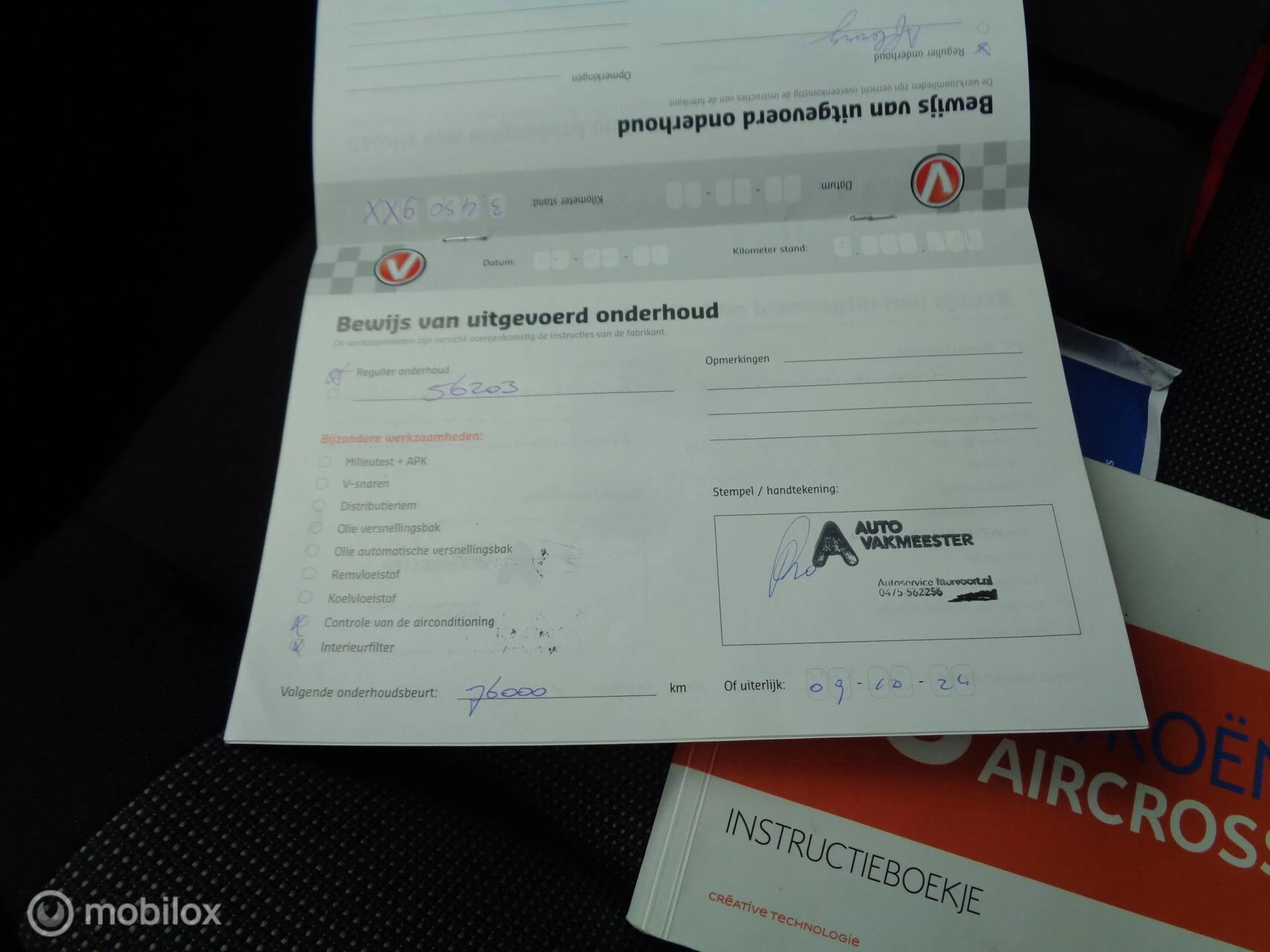 Hoofdafbeelding Citroën C3 Aircross