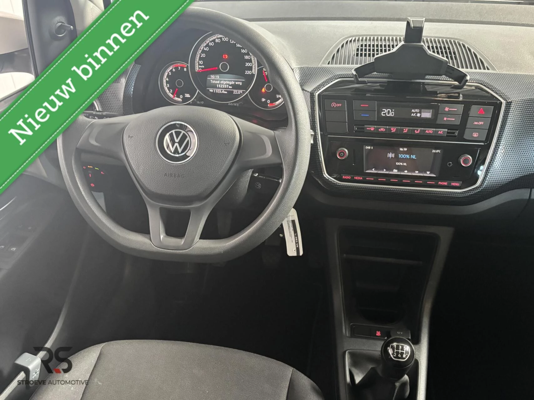 Hoofdafbeelding Volkswagen up!