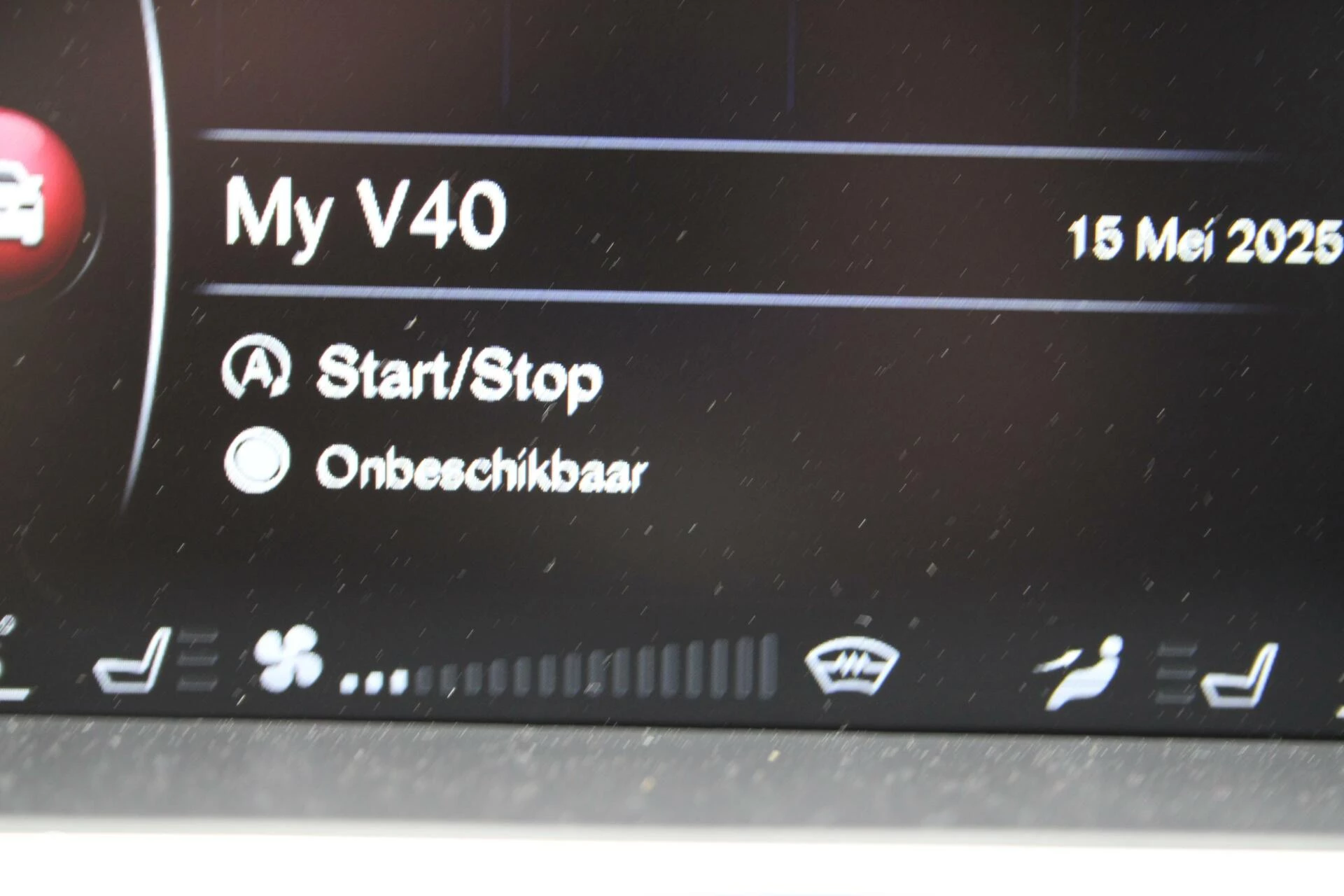 Hoofdafbeelding Volvo V40