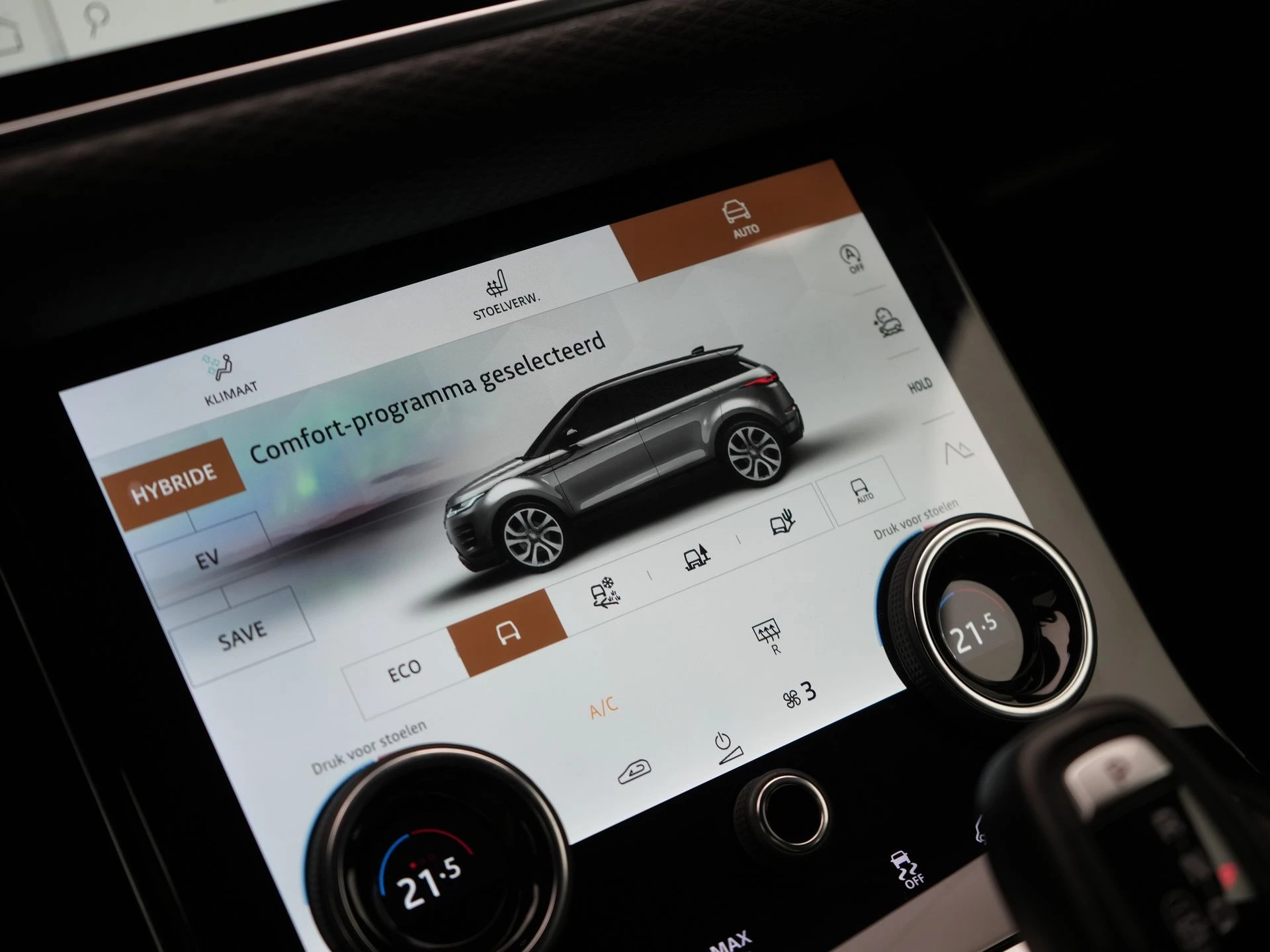 Hoofdafbeelding Land Rover Range Rover Evoque