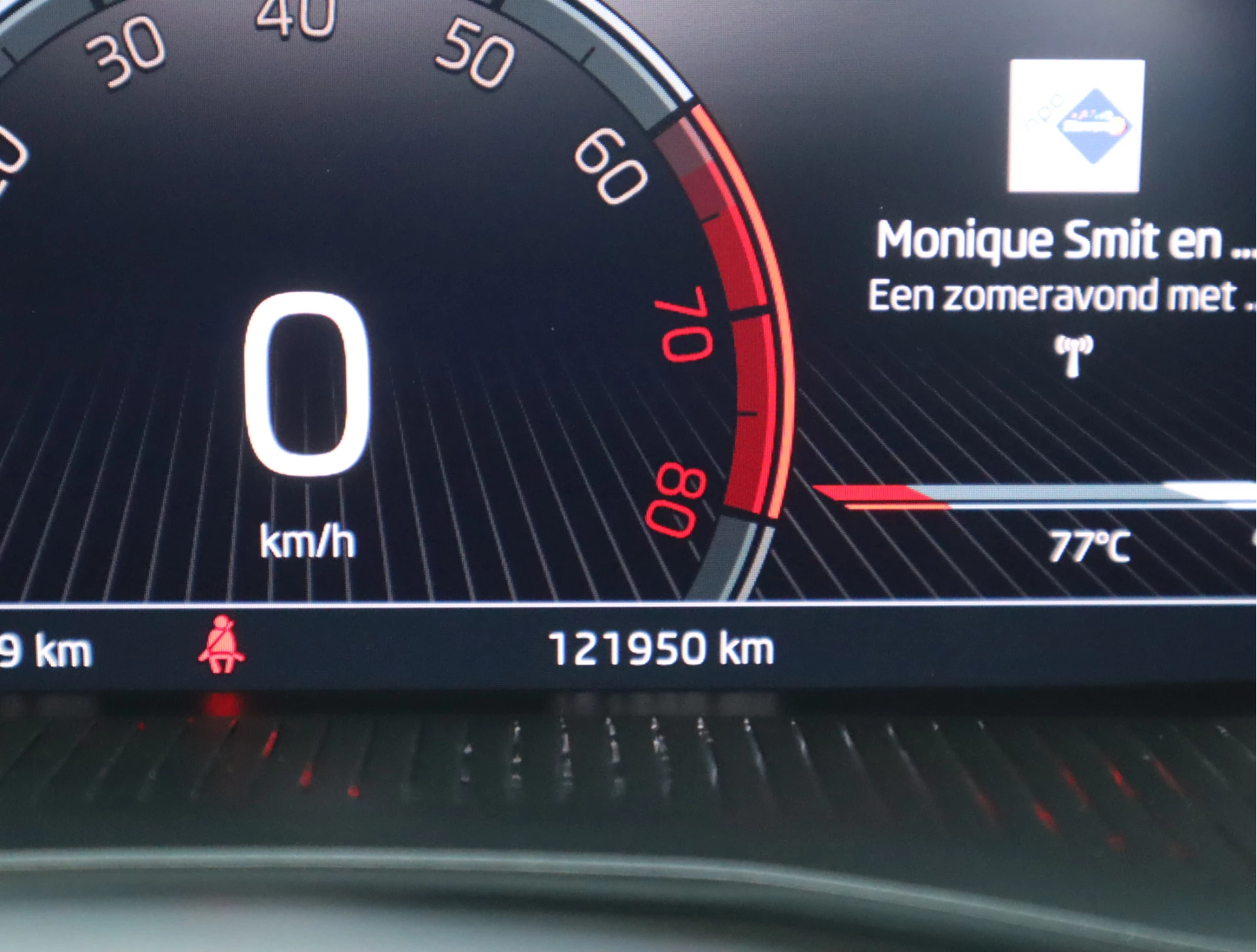 Hoofdafbeelding Škoda Kamiq