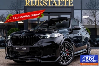 BMW X5 xDrive 50e M-Sport PRO|PANO|H&K|360°|HEAD-UP|22''