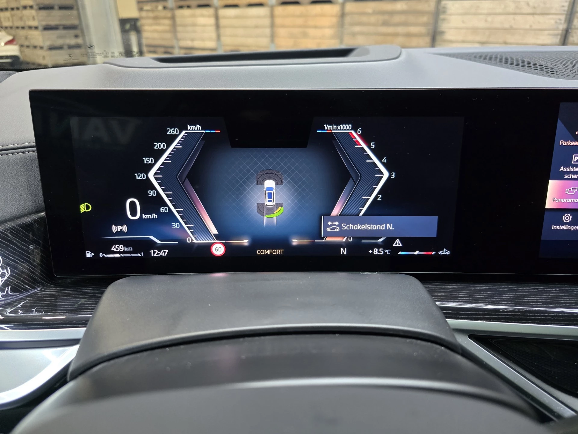 Hoofdafbeelding BMW X7