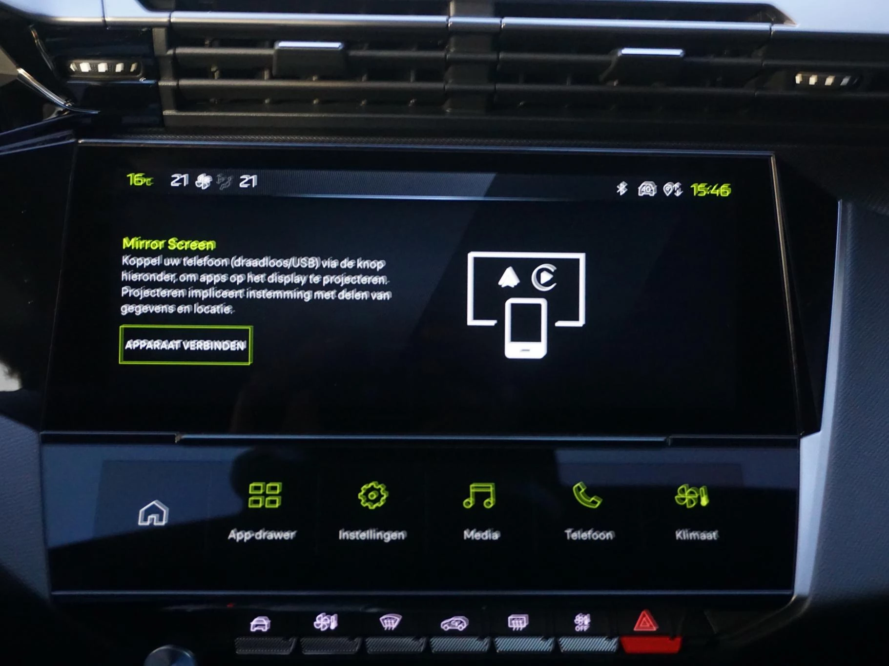 Hoofdafbeelding Peugeot e-308