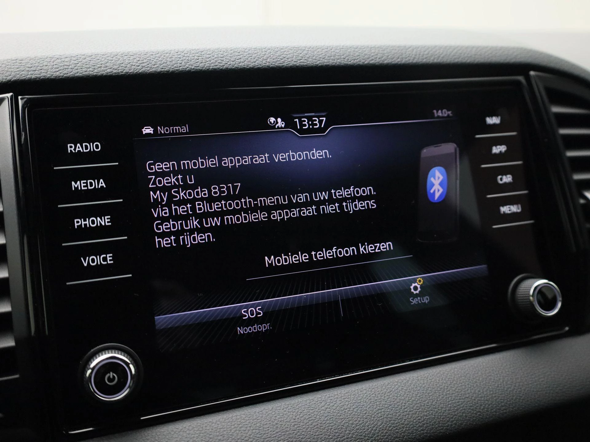 Hoofdafbeelding Škoda Karoq